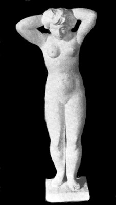 Bathing woman (sculpture in miniature)