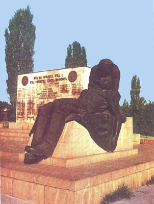 Monument to the Djanfida co-villagers killed in the Great Patriotit War