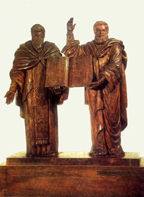 Sahak Partev and Mesrop Mashtots