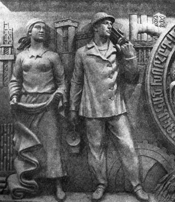  Armenian SSR, (ornament)