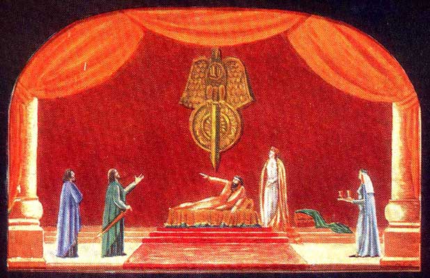 Sketch of a decorative design for the staging of "Gevorg Marzpetuni"