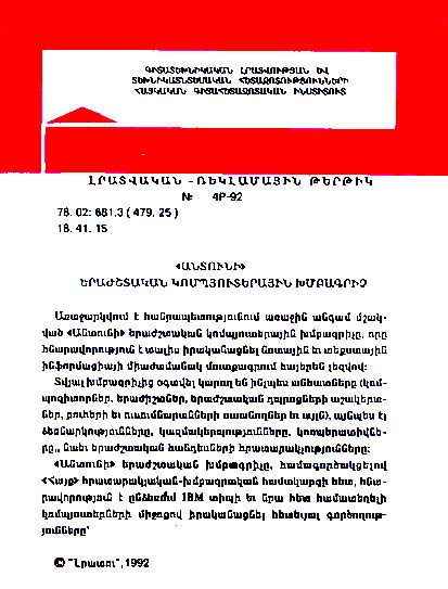 _reklam3