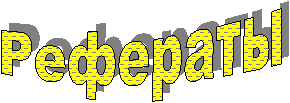 v:shapes="_x0000_s1032"