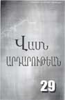 book_pic