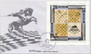 1996