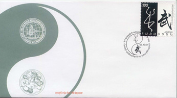 2001