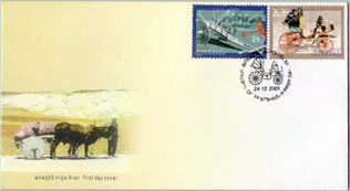 2001