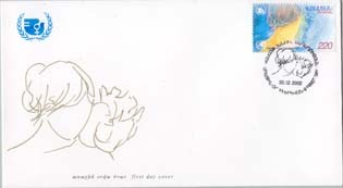 2002