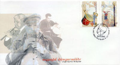 2000