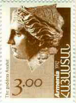 anahit stamp