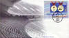 1999