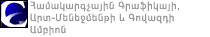 Computer Graphics, Art Management & Advertisement Chair
